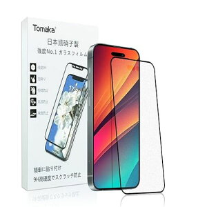 iPhone15plus/iPhone15promax�K�p�K���X�t�B�����A���`�O���A�t���ی�t�B����Tomaka3D�Y�f�@��iPhone15Promax�Ή��w��h�~���˖h�~���d�x9H���炳��Q�[���t�B����