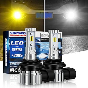�y2023�N�������f���zSUPAREEHB49006LED�t�H�O2�F�؂�ւ�����HB39005LED�t�H�O�����v12000lm20W*22�d�h���h���I�p�x�����\�Ԍ��Ή�DC12V�z���C�g/�C�G���[�f�t�H���g�z���C�g