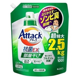 ԉA^bNREXplߑւp2.5kg