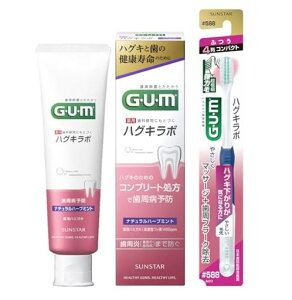 GUM(K)y򕔊OiznOL{a\hspn~KLf^y[Xg[i`n[u~g](CPCzEۃnOLPAsPAZxtbfz1450ppmނ\c