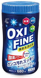 扶桑化学 OXI FINE(オキシファイン)酸素系漂白剤 680G ボトル 日本製 F-230
