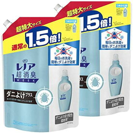 【まとめ買い】レノア 本格消臭 柔軟剤 ダニよけプラス 詰め替え 超特大 810ML×2個