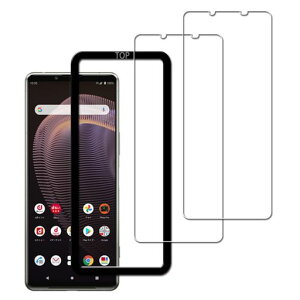 ���{���Ɏq�f�ސ��Ή�Xperia5III�p�̃K���X�t�B���������K���X�ی�t�B�����K�C�h�g�t��2���Z�b�g
