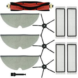 BBTE5ロボット掃除機アクセサリーセットE4サイドブラシS6PureモップクロスS6MaxVメインブラシS5Maxエアフィルターモップフィルター11点セット