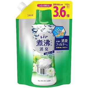 mALϕxLRۃr[YEH[^[O[lߑւe1500mL