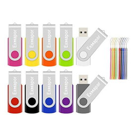 USBメモリ 1GB 10個セット EXMAPOR USBフラッシュドライブ 回転式 カラフル ストラップ付き 高速 (10色:ピンク、黄、オレンジ、グリーン、白、赤、黒、青、パープル、グレー)