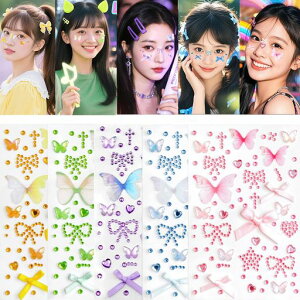 Dorasu��V�[��5���Z�b�g���C���X�g�[���V�[���t�F�C�X�L���L�����C�N�\��t���\���{���f�R�p�[�c��ʃf�R�g�ѓd�b�����l�C���f�R�p�[�cDIY�p�i��|�p�i�j���̑��蕨