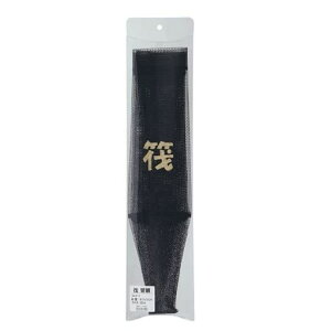 ���h���֖ԃe�O�X�D��2.5mm��NO.61839cm