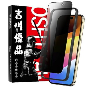 gDiiPhone15PromaxpKXtB`h~SʕیvCoV[ی숮ɎqKXP[XɊKChgt\tȒP炩dx9HCA\tȒP6.7c