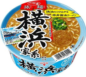 サッポロ一番 旅麺 横浜家系 豚骨醤油ラーメン 90G×12食