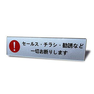 SeagronZ[X`VUȂǈ؂f肵܂R^TCv[gʃe[vtӃVo[F2mmANϐΌ󉮊OփXebJ[V[14x3.5cm(1)