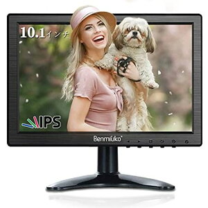 IPS^10.1C`oCj^I_bVpcj^[hƃJ̊Ďj^[1280x800tHDHDMIVGABNCAVUSB[qƓ͂LxȊǗpTuj^[{ꃁj[