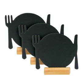 Securit(セキュリット)テーブルチョークボードプレートミニ10x10.5x2cm3個入FBT-PLATE-3