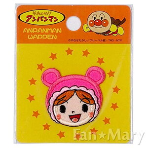 ��_�����A���p���}���~�j���b�y�����������܂�A�C�����ڒ�ANA008