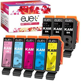 【EJET】KAM KAM-6CL-L カメ エプソン 用 インクカートリッジ KAM 増量6色パック+ KAM-BK 3本(合計8本) EPSON 対応 EP-885AW/AR/AB EP-884AW/AR/AB EP-883AW/AR/AB インク