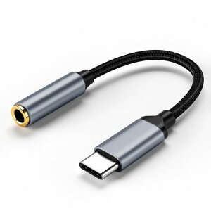 USB-C�C���z���W���b�N�ϊ�3.5mm�ϊ��^�C�vc�V���o�[�O���[�݊���DAC����Hi-Fi����24bit/96KHz�n�C���]�����Ή��i�C���������P�[�u�����ʒ��ߒʘb���y�Đ��\IPhone16/15Galaxy
