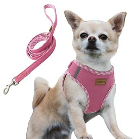 AIMINTO デニム犬用ハーネス&リードセット、通気性の高いメッシュ素材、軽量、ハーネス胸元に反射材付き - 猫や小型犬用 (XXSサイズ 胴範囲28-32CM ピンク)