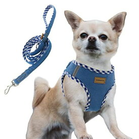 AIMINTO デニム犬用ハーネス&リードセット、通気性の高いメッシュ素材、軽量、ハーネス胸元に反射材付き - 猫や小型犬用 (XXSサイズ 胴範囲28-32CM ベイビーブルー)