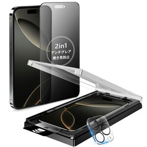 MINIKA�y�`�����h�~+�A���`�O���A�z�p��iPhone16Pro�K���X�t�B������Phone16Pro�ی�t�B�����̂������h�~���炳��A�C�t�H��16�v���t�B�����v���C�o�V�[�����Ȃ��w��h�~��̎��K�C�h�g�t���b�c