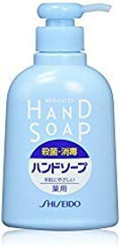 エフティ資生堂 薬用ハンドソープ 250ML