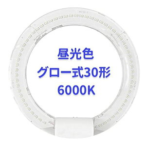 �ی`�u����30w�`led�u�����ی^30�`�����F6000K�O���[���̏Ɩ�����ɑΉ��u�O���[�����O���v�H���s�v����G10����d��10W�S�������P�x1500LMPL�ی������ς�