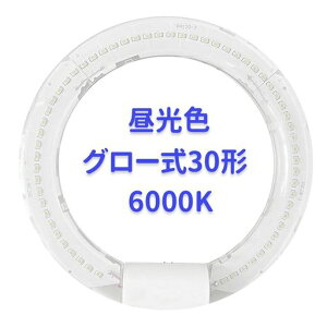 �ی`�u����30w�`led�u�����ی^30�`�����F6000K�O���[���̏Ɩ�����ɑΉ��u�O���[�����O���v�H���s�v����G10����d��10W�S�������P�x1500LMPL�ی������ς�