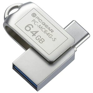 �I�[���d�@USB�������[64GBTypeC&TypeA�Ή�PC-MC64G-S01-0064OHM
