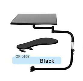 OK - 010多機能椅子は、互換性のあるオフィスとゲームのためにキーボード支持ラップトップホルダーマウスパッドを固定します (BLACK)