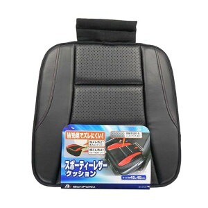 �{���t�H�[�� (BONFORM) �V���O���N�b�V���� ���U�[�A���[ �q�b�v�^ �u���b�N 45x45cm 5678-43-08