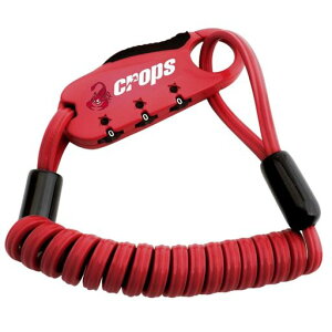�N���b�v�X(crops)�`��L���P�[�u�����C���[���b�NQ-BIROMINI(�L���[�o�C���~�j)|2mm�_�u��x900mm3���_�C����SPD04-BR90-04(���b�h)
