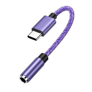 ChrisPow^CvcCzϊA_v^18cmHiFiUSBType-C3.5mm34ɃI[fBIϊA_v^[DACڃCzWbNϊʘb/y/ʒ/}CN/Rg[@\wbhz