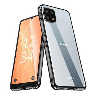 XiTianBaoAQUOSsense4AQUOSsense5G�P�[�X�ϏՌ��N���ASH-41ASH-53ASH-M15SHG03aquossense4basic�J�o�[����TPU�y�ʔ��^�X�}�z�P�[�X