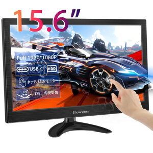 ShowscrenoCj^[15.6C`^b`plj^[1920x1080PHDMI/USB-CHDR^j^[Xs[J[APC/bvgbv/gѓdb/PS4/5/SwitchǑΉ