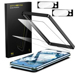 Besecou�K���X�t�B����GooglePixel8Pro�p2��+�J�����t�B����2�����Ɏq�f�ސ��K�C�h�g�t���y�w��F�ؑΉ��z�����K���X�t���ی�9H�d�x�ϏՌ��C�A�h�~�����x�^�b�`�w��h�~�h��������U�h�~�s�N�c