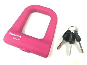 �p�i�\�j�b�N(Panasonic)�~�jU�^���b�N�V���R���J�o�[W�f�B���v���L�[���]�ԃs���N�c78x��60mmNSAJ087-M