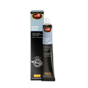 AUTOSOL �h�C�c�{���d�l �I�[�g�]�� �L�Y���� �A�N�����|���b�V�� TUBE 75ml 013 ���{�����t