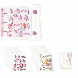 RichPeachシール帳透明A8サイズバインダーはがせるPPシート8枚付き収納袋付きキーホルダー穴付きシール手帳シールバインダー(PINK)