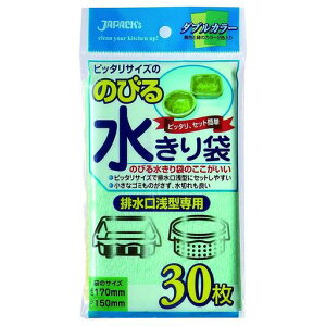 �W���p�b�N�X(Japacks)���؂胉�b�N�p�A�N�Z�T����/��17x15cm�̂т鐅�؂�ܐ�^�r�����p30��NB-22
