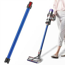 ダイソン V10 延長ロングパイプ DYSON V7 V8 V10 V11 V15 シリーズ対応 掃除機用交換部品 ブルー 互換品 （SLIM，V8 DIGITAL SLIM FLUFFY+、 V8 FLUFFY+，V8ANIMAL PRO