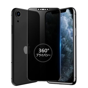 MINIKA360x`h~tBiPhoneXRKXtB`h~360iPhone11KXtB360°S`ACtHXR/11یtB`h~tB^[Phone11/