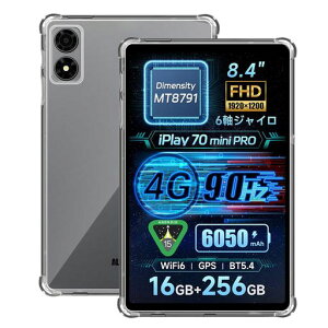 ForALLDOCUBEiPlay70MiniPro�P�[�X�N���A�^�u���b�g8.4�C���`TPU�f�ޑϏՌ��Ռ��z���S�ʕی씖�^�y��Greerass�\�t�g�J�o�[����~�߉��΂ݖh�~�w��h�~�����ϋv�C���X�g�[���ȒP
