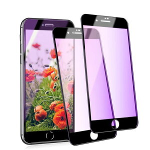 �y2���Z�b�g�z�Ή�iphonese��2����p�u���[���C�g�K���X�t�B����iPhoneSE2�p�ی�t�B�����u���[���C�g�J�b�g�A�C�t�H��se2�p�����K���X�t���ی�t�B�����u���b�N/�����Ȃ�/�b�œ\��t��/���c