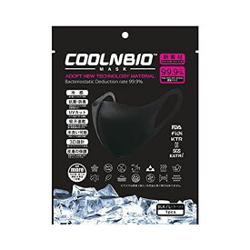 COOLNBIO MASK 接触冷感マスク BLACK Lサイズ 1枚入×2袋セット 夏用マスク 耳が痛くならない ひんやり 速乾 抗菌・防臭