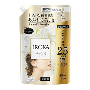 IROKA(�C���J)�t���A�t���O�����X�t�̏_��܍����̂悤�ɏ㎿�œ��������ӂ�鍁��l�C�L�b�h�����[�̍���1200ml��e��