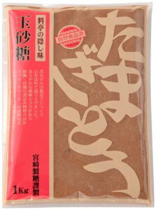 {萻 ʍ 1KG