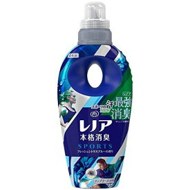 レノア 本格消臭 柔軟剤 スポーツ フレッシュシトラスブルー 本体 530ML