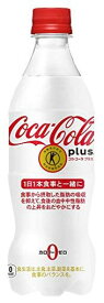 [トクホ] コカ・コーラ プラス 470MLPET×24本