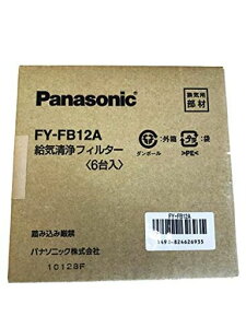 FY-FB12A��6���Z�b�g�p�i�\�j�b�N���C����t�B���^�[���C��t�B���^�[�A�����o�X�^�[�J�e�L��