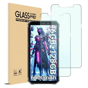 ShellChic For Oukitel G3 �K���X�t�B������ʕی�X�}�z�t���t�B����9H�d�x�����߃N���A����ی�t�B�����S��ʖ��������V�[�g