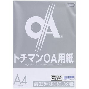 SAKAE�e�N�j�J���y�[�p�[ �R�s�[�p�� A4 50�� �Ɍ��� PPC�y�[�p�[ �z���C�g LPP-A4-W